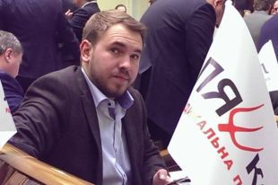 Андрей Лозовой