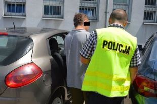 Задержание убийц