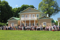 1 июля 2017 года в Государственном Лермонтовском музее-заповеднике «Тарханы» состоится XLVI Всероссийский Лермонтовский праздник.