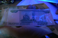 Взятку в 18 тысяч рублей передали через посредника доценту одного из вузов.