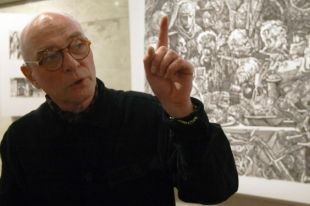 Сергей Якутович
