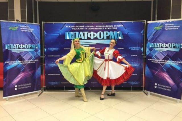 Кемеровские студенты выиграли международный конкурс национальных культур.