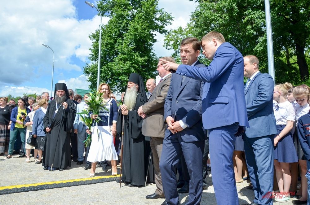 Открытие памятника Елизавете Романовой в Алапаевске.