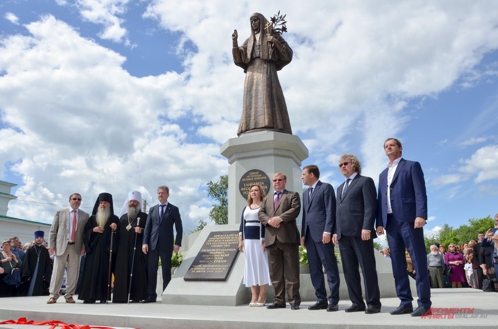 Открытие памятника Елизавете Романовой в Алапаевске.