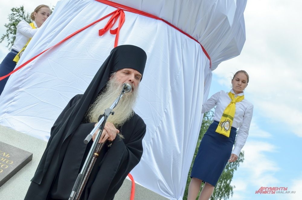 Епископ Каменский и Алапаевский Мефодий.