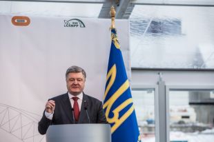Петр Порошенко