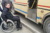 В Тюмени проведут серию психологических тренингов для инвалидов