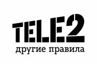 Tele2 запустила новый тарифный план «Мой онлайн+».