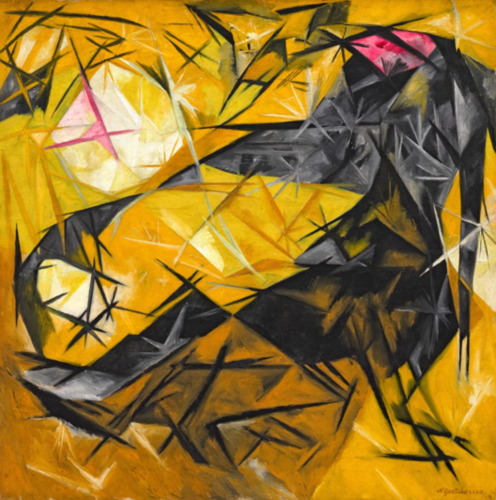 «Кошки», 1913 год.