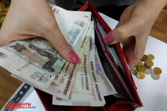 Размер минимальной зарплаты в Калининграде подняли до 10,5 тысяч рублей.