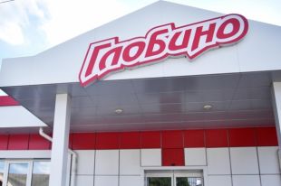 Производство Глобино