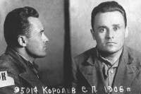 Сергей Королёв был арестован за вредительство и работал в Омске в "шаражке" НКВД.