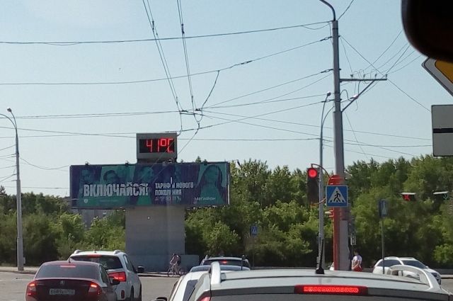 Средняя температура в Кузбассе в июне превышала норму на 2-3 градуса.