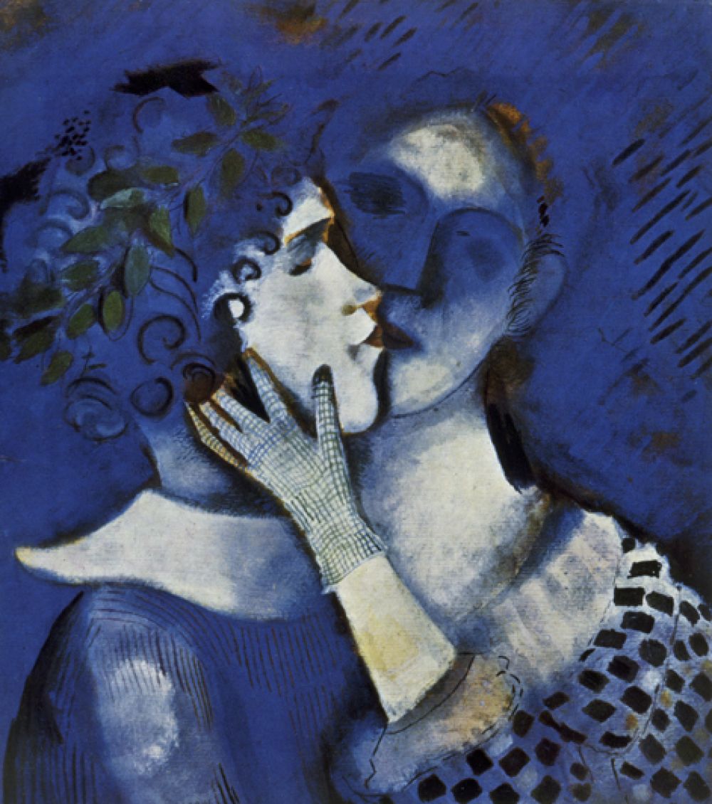 «Синие любовники», 1914 год.