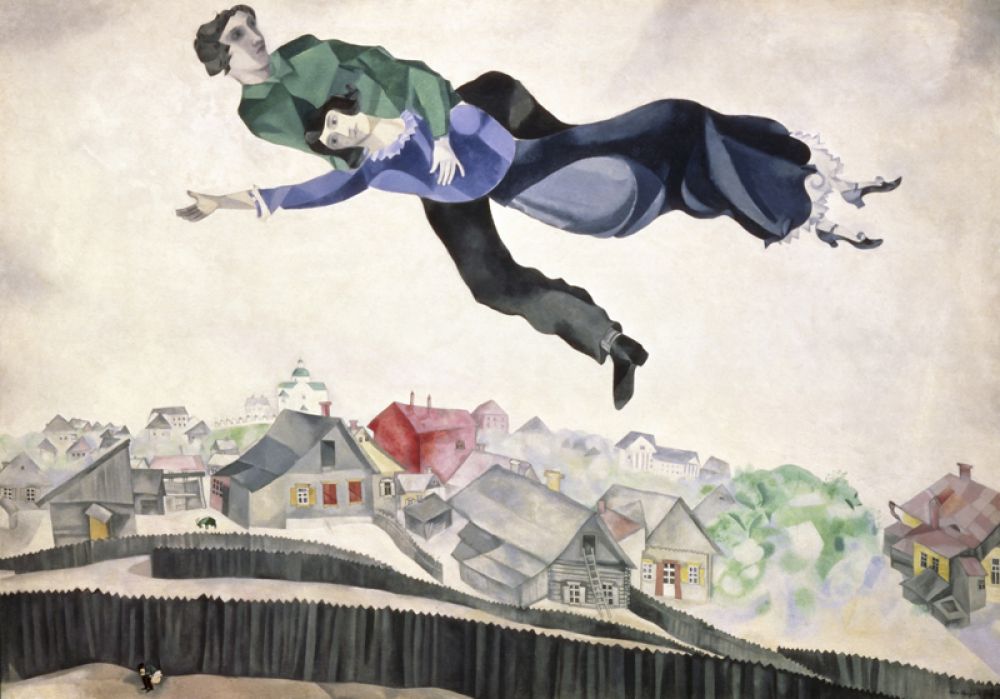 «Над городом», 1914-1918 год.