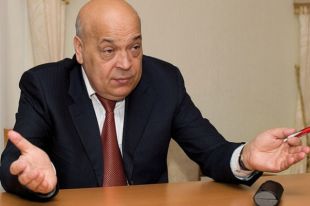 Геннадий Москаль
