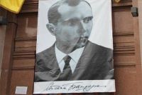 Портрет Степана Бандеры