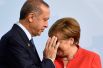 Канцлер Германии Ангела Мергель и президент Турции Реджеп Тайип Эрдоган.