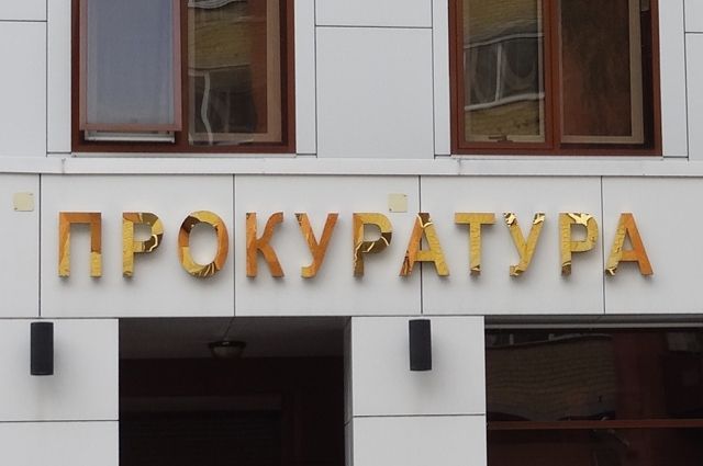 В прокуратуре сообщили о приговоре для экс-заведующего психиатрическим отделением в Норильске.