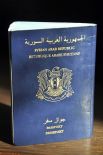 Сирийский паспорт.