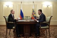 Встреча Евгения Куйвашева и Владимира Путина 9 июля 2017 года в Екатеринбурге