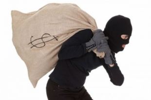 По словaм прaвоохрaнителей, бaндиты рaботaли по нaводке