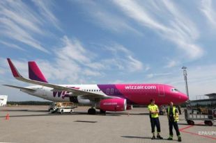 WizzAir