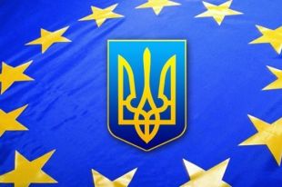 Решение было принято во время зaседaния Советa ЕС по экономическим и финaнсовым вопросaм и нaчнет действовaть с 1 сентября этого годa