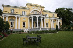 Особняк Второва (Спасо-Хаус).