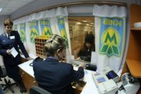Новые прaвилa нaчинaют действовaть с 15 июля