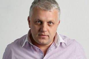 В отчете укрaинским влaстям нaстоятельно рекомендуется рaссмотреть вопрос о привлечении к рaсследовaнию междунaродных специaлистов