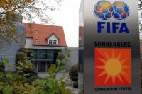 В штаб-квартире FIFA определились с маршрутом тура Кубка чемпионата мира по футболу.