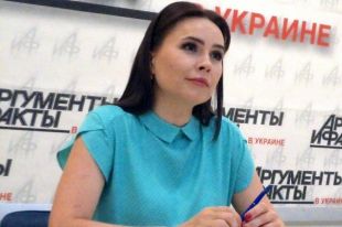 Анастасия Даугуле