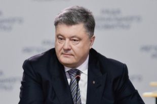 Петр Порошенко