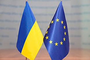ЕС-Украина