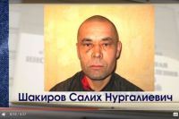 Сбежавшего заключённого разыскивают в Соликамске.