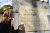 Памятник Благодарности Красной армии в Скарышевском парке имени Яна Падеревского в Варшаве.