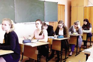 Быть учителем - дар свыше. Не каждому дано привить любовь к науке.