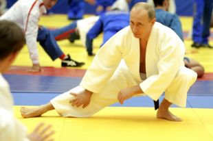Путин