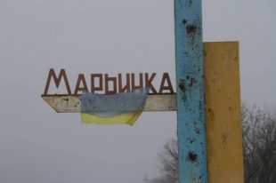 Марьинка
