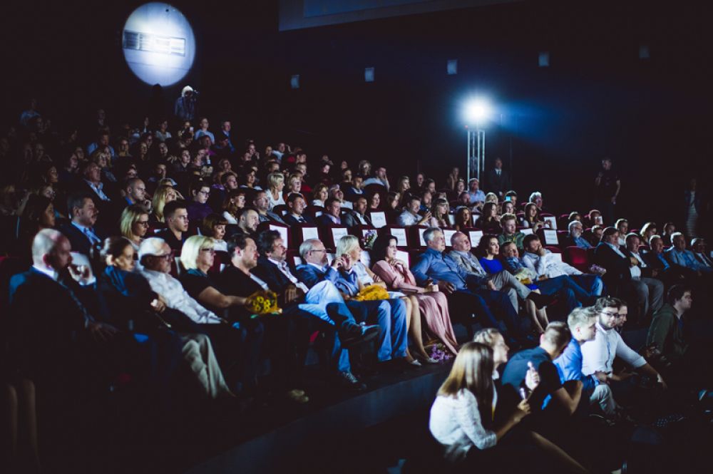 Кинофестиваль «Горький fest».