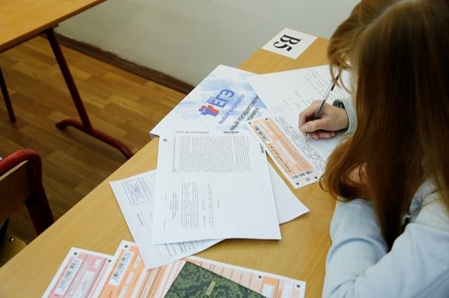 Итоги единого государственного экзамена подвели в Тюменской области