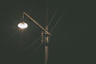 Линия освещения уже введена в эксплуатацию.