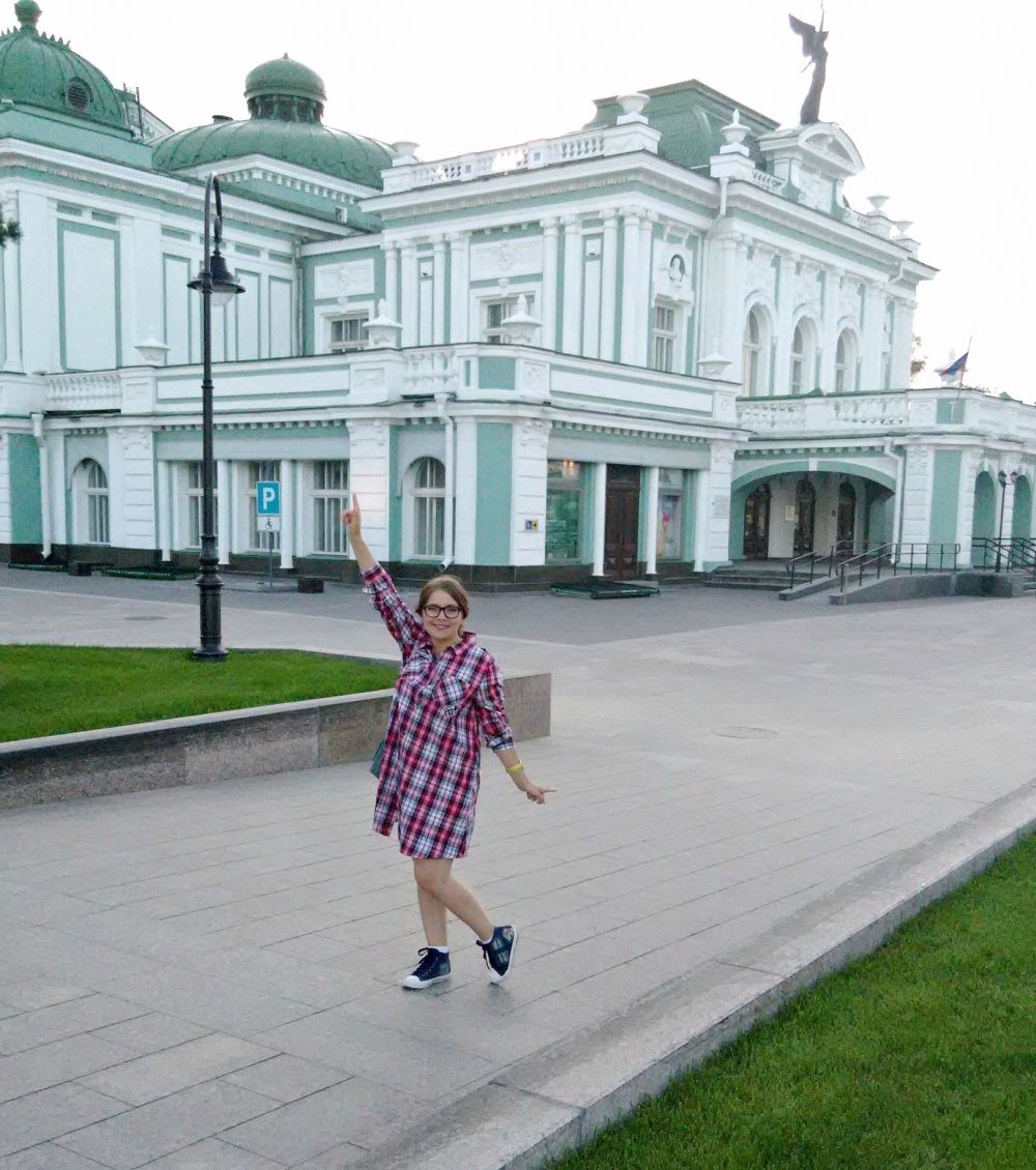 Ксения Флорян