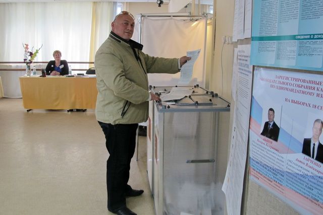 По прогнозам наблюдателей, аншлага на избирательных участках 10 сентября ожидать не приходится. 