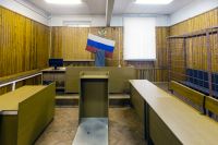 Истцы попросили суд взыскать с ответчика 5 000 000 рублей в пользу каждого из четырёх истцов.