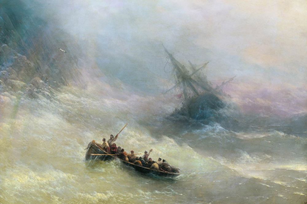 «Радуга», 1873 год.