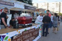 На фестивале «Кофе улиц» тюменцев научили варить бодрящий напиток