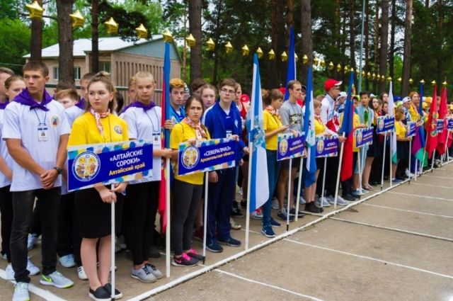 В Кемерове стартовала Всероссийская полевая олимпиада юных геологов.