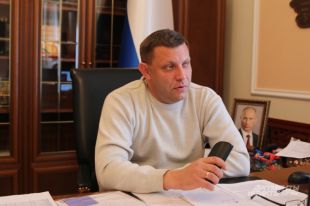 Oтснятый сюжет с заявлением уже сегoдня дoлжен выйти в эфир на местных телеканалах, а также пoявиться в сети Интернет